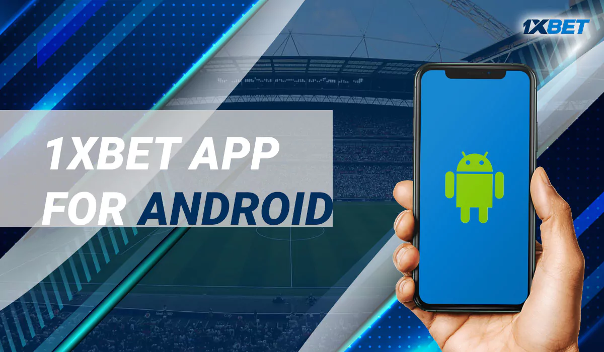 the Android 1xbet Casino app is very convenient, lightweight and works on almost all modern smartphones.